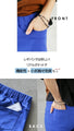 A relaxing casual outfit set featuring three French bulldogs
