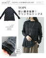 Lightweight, cool and comfortable! Upgrade your outfit! Tailored style 3-piece outfit set