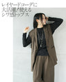 Lightweight, cool and comfortable! Upgrade your outfit! Tailored style 3-piece outfit set