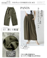 Lightweight, cool and comfortable! Upgrade your outfit! Tailored style 3-piece outfit set