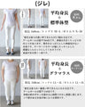 Lightweight, cool and comfortable! Upgrade your outfit! Tailored style 3-piece outfit set