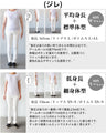 Lightweight, cool and comfortable! Upgrade your outfit! Tailored style 3-piece outfit set
