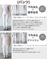 Lightweight, cool and comfortable! Upgrade your outfit! Tailored style 3-piece outfit set