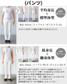 Lightweight, cool and comfortable! Upgrade your outfit! Tailored style 3-piece outfit set
