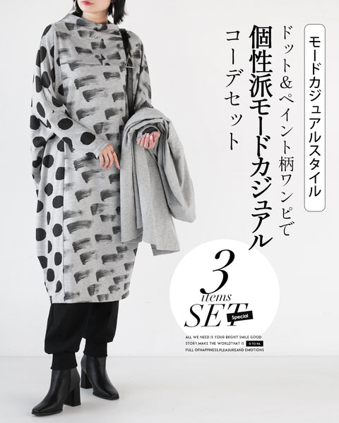 tm00100-100_grande.jpg?v=