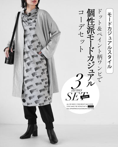 グレー
