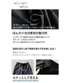 Unique mode casual outfit set