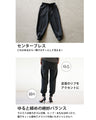 Unique mode casual outfit set