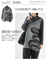 A cool and unique fashion coordination set with an art pattern deformed top