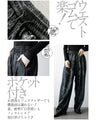 A cool and unique fashion coordination set with an art pattern deformed top