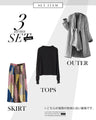A gorgeous and elegant outfit set for adults