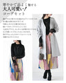 A gorgeous and elegant outfit set for adults