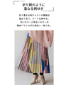 A gorgeous and elegant outfit set for adults