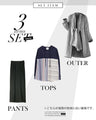 A casual outfit set for adults with a casual and playful striped hoodie
