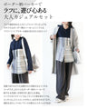 A casual outfit set for adults with a casual and playful striped hoodie