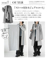 A casual outfit set for adults with a casual and playful striped hoodie