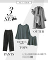 A rough and casual outfit set for adults with stripes and black denim