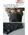 A rough and casual outfit set for adults with stripes and black denim