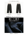 A rough and casual outfit set for adults with stripes and black denim