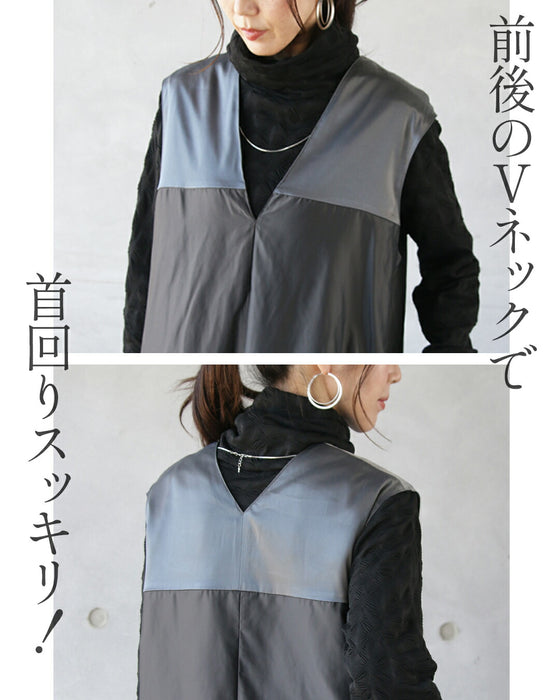 Quickly complete a sophisticated outfit! A sophisticated casual outfit set