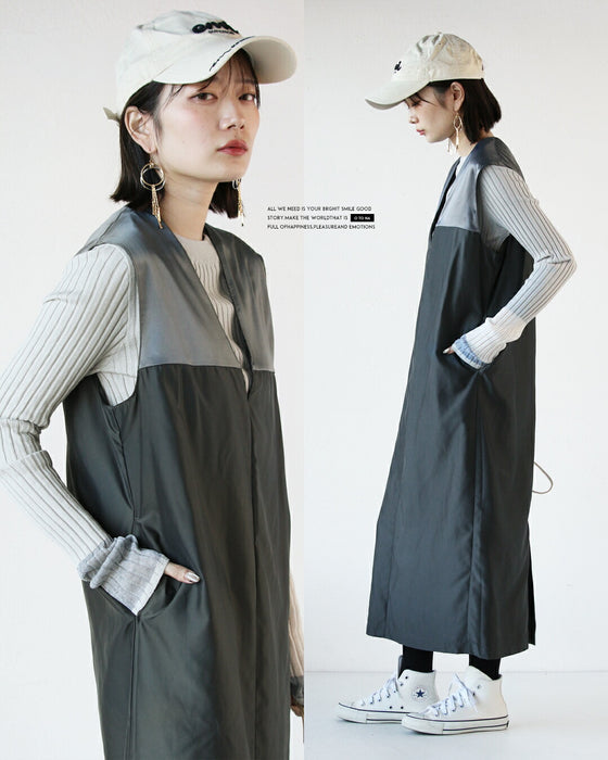 Quickly complete a sophisticated outfit! A sophisticated casual outfit set