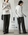 Quickly complete a sophisticated outfit! A sophisticated casual outfit set