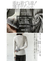 Quickly complete a sophisticated outfit! A sophisticated casual outfit set