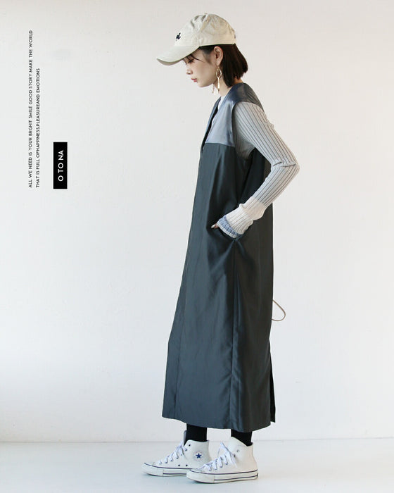 Quickly complete a sophisticated outfit! A sophisticated casual outfit set