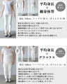 Quickly complete a sophisticated outfit! A sophisticated casual outfit set