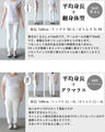 Quickly complete a sophisticated outfit! A sophisticated casual outfit set
