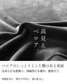 サクッと品よくモードな雰囲気に。モードカジュアルコーデセット