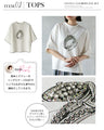 OTO × OTONA『素材で魅せるOTONAのシャイニー&エアリーコーデセット』