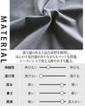 上品ベロアゆるクールコーデセット