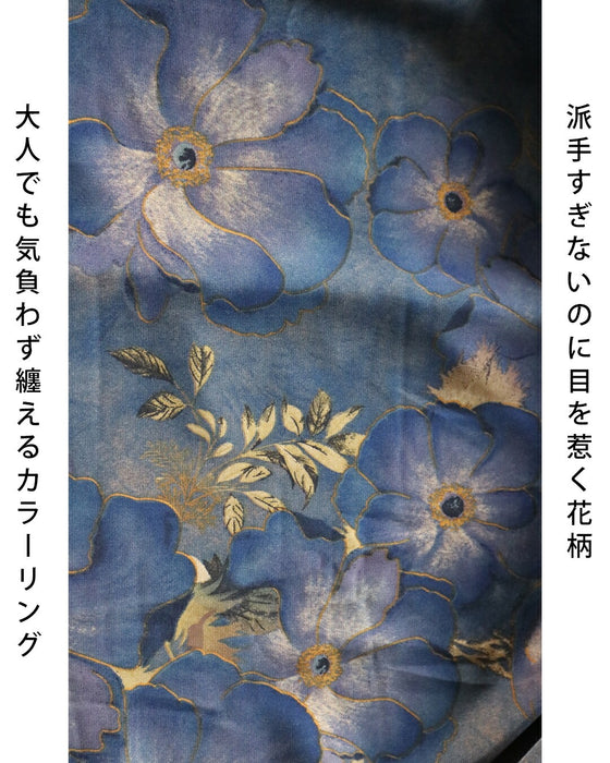 静かな華やぎグリーンコントラスト 3点コーデセット