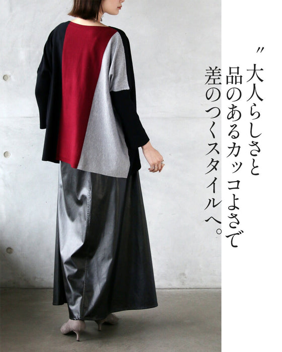 大人のエレガントホットな完璧コーデセット