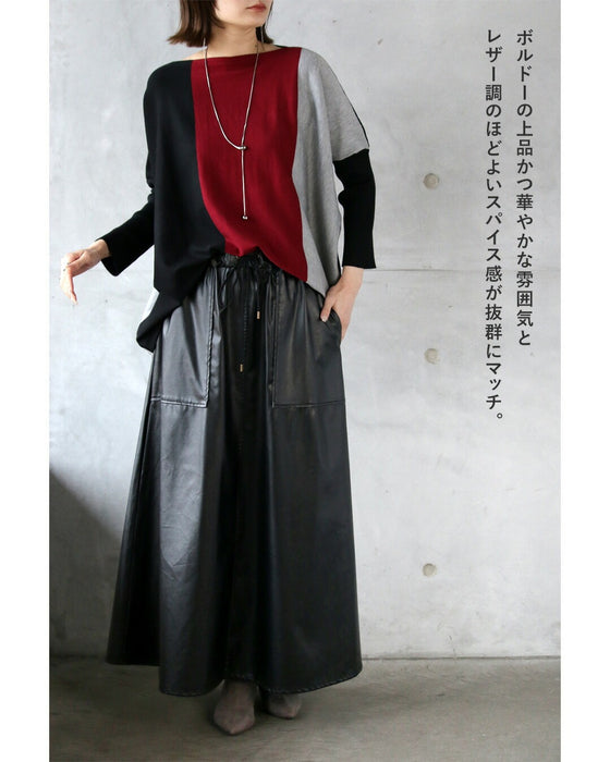 大人のエレガントホットな完璧コーデセット