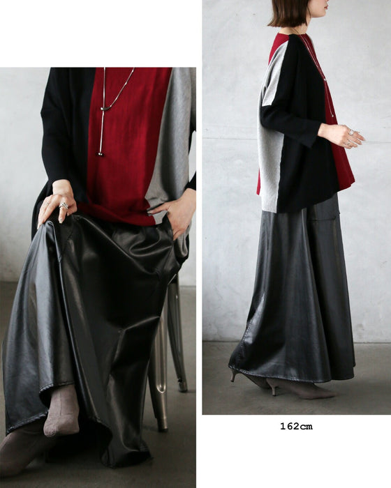 大人のエレガントホットな完璧コーデセット