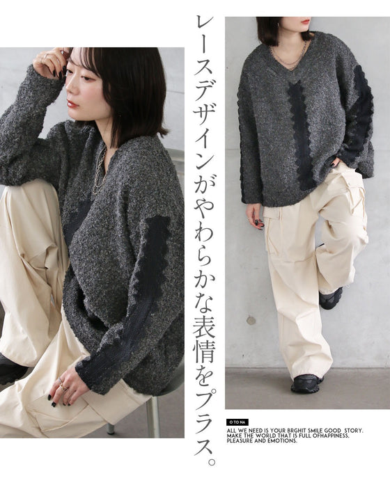 ちょっぴり辛口スタイル、試してみない？