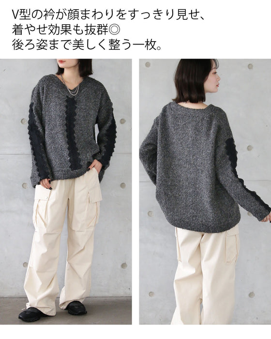 ちょっぴり辛口スタイル、試してみない？