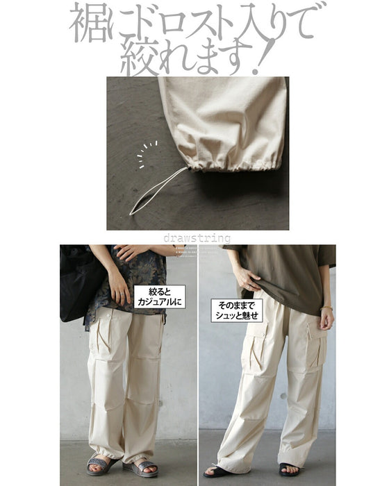 ちょっぴり辛口スタイル、試してみない？