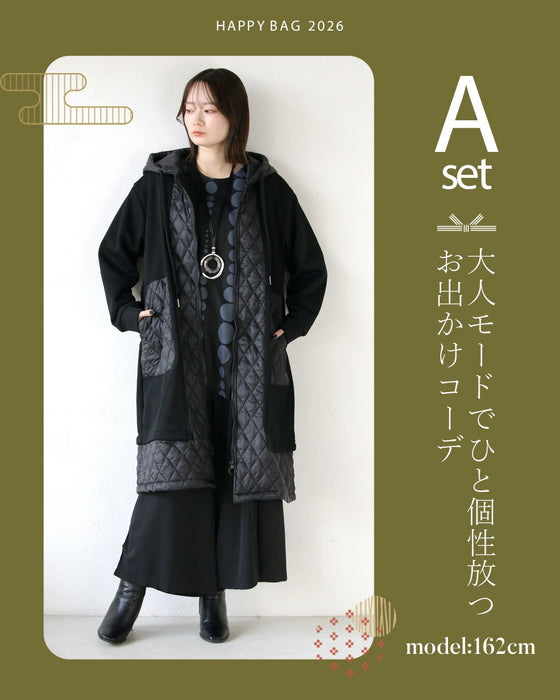 【通常価格から10,780円OFF】大人モードでひと個性放つお出かけコーデセット