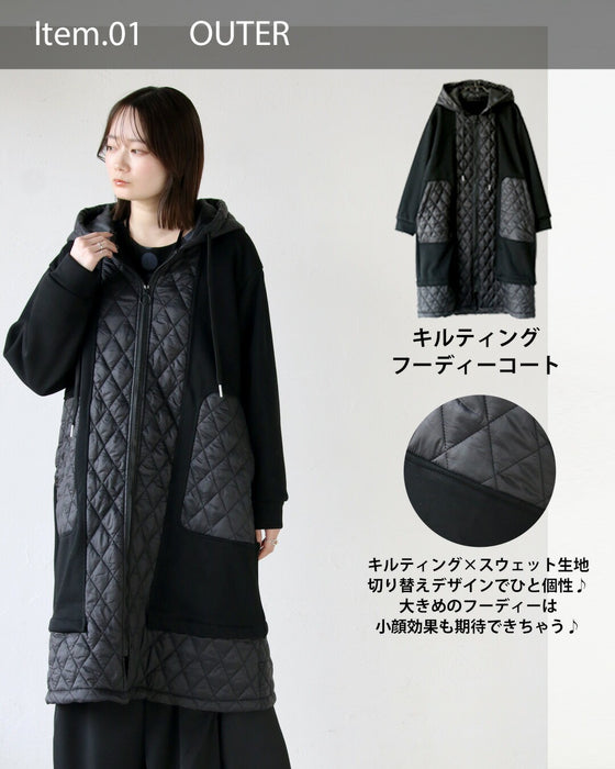 【通常価格から10,780円OFF】大人モードでひと個性放つお出かけコーデセット