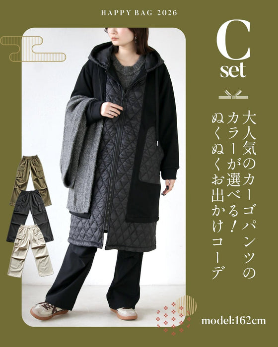 【通常価格から15,865円OFF】カラーが選べる！ぬくぬくカジュアルお出かけコーデセット