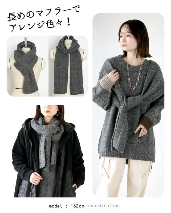 【通常価格から15,865円OFF】カラーが選べる！ぬくぬくカジュアルお出かけコーデセット