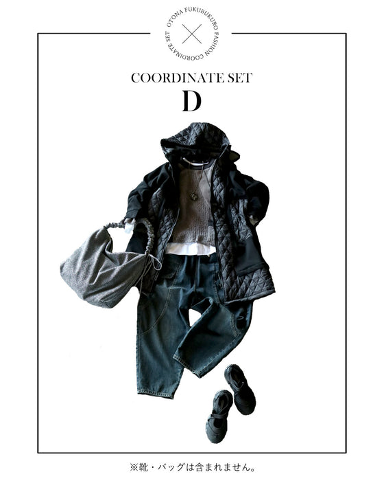 【通常価格から11,496円OFF】カラーが選べる！大人可愛いゆるっと カジュアルコーデセット