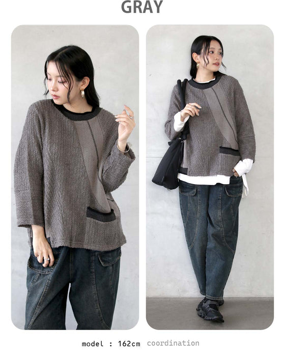 【通常価格から11,496円OFF】カラーが選べる！大人可愛いゆるっと カジュアルコーデセット