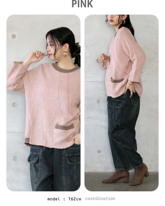 【通常価格から11,496円OFF】カラーが選べる！大人可愛いゆるっと カジュアルコーデセット