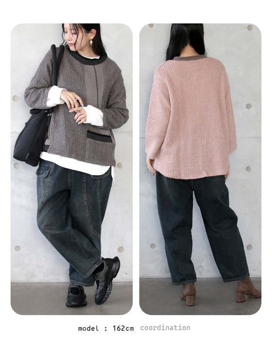 【通常価格から11,496円OFF】カラーが選べる！大人可愛いゆるっと カジュアルコーデセット