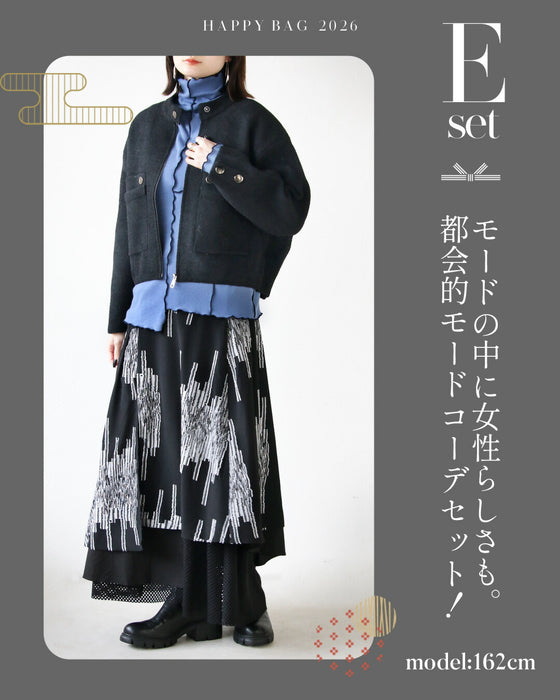 【通常価格から18,230円OFF】2026年 OTONA 福袋  モードの中に女性らしさも。都会的モードコーデセット（4点）