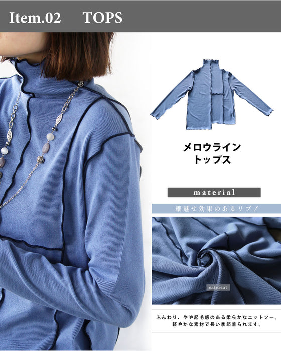 【通常価格から18,230円OFF】2026年 OTONA 福袋  モードの中に女性らしさも。都会的モードコーデセット（4点）